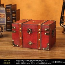 復古帶鎖木質桌面收納箱 密碼儲物盒 尺寸: 外徑22x15x13.5cm, 大號-紅色-搭扣款