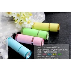 9W LED 手持燈/手電筒燈，適用於美甲凝膠光療、貼鑽，附微固化功能, 1個