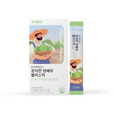 트루엔파머스 정직한 양배추 젤리스틱, 14포, 1박스, 280g