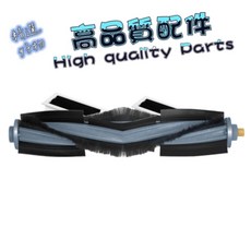 適用於科沃斯 T20 OMNI 副廠耗材配件組 主刷 邊刷 濾網 塵袋 拖布, 毛主刷-1個