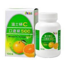 溫士頓C口含錠-500mg 100錠 維生素C 提升免疫力 方便口含 天然成分, 1個, 100份