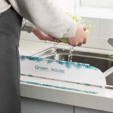 싱크대 설거지 펜스 파티션 가림막 물막이 커버 1(개) 4582 PC