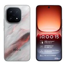 iQOO iQOO 15 (16G/512G) 6.85吋 5G 智慧型手機 7000mAh Snapdragon 8 Elite Gen 5 2K 144Hz, 凌雲灰