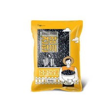 검정강낭콩 2kg 2024년산 슈퍼푸드, 1개