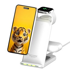 제이원 3in1 23W 멀티 고속 무선 충전기 거치대 애플워치전용, 화이트, 1개