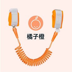 DIU 防走失帶牽引繩防丟兒童繩感應手環鏈寶寶丟失小孩溜娃