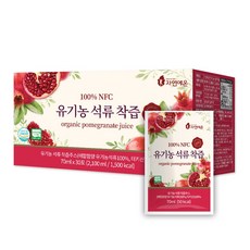 자연에온 유기농 석류 착즙 주스 70ml, 2.1L, 1개