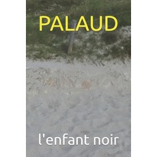 (영문도서) Palaud Paperback, Independently Published, English, 9798873107667
