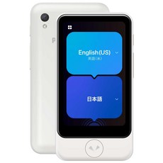 POCKETALK S2 Plus 포케톡 화이트 2년분의 통신 포함 메이커 보증 1년 라이브, 1개