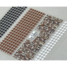 하운드 체크 네일 스티커, 1개, 1장