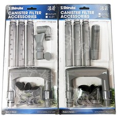 Shiruba 銀箭 圓桶過濾器配件組 16/22 mm 進水出水配件包, 1個, 出水配件組 16/22 mm