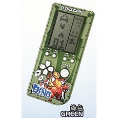 全新升級4.1吋大螢幕23合一俄羅斯方塊遊戲機 懷舊經典掌上遊戲機 多款遊戲隨時暢玩, 綠色恐龍款(需自備兩顆四號電池)