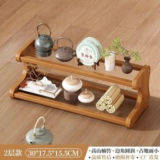 桌面杯架 茶色多層置物架, 茶色置物架, 加固加厚 二層30CM, 1個