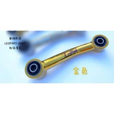 御前二輪機車精品 LEOPARD HUNT 鈦合金 狗骨頭 引擎支架 適用 勁戰 三代 四代 五代 BWS, 金色, 1個