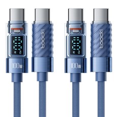 TOOCKI 디스플레이 PD 100W c to c 타입 초고속충전 케이블, 1m, 블루, 2개