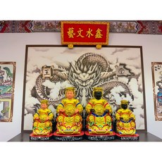 鑫水 天上聖母 媽祖 掌中佛 模型擺件 廟會宗教藝術品, 神尊黑臉小, 神尊黑臉