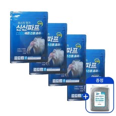 [정품] 신신제약 신신파스 쿨 COOL 일체형 신신파프 + 롯데 정품 은사수세미 대형 1매 증정, 4개, 5매입