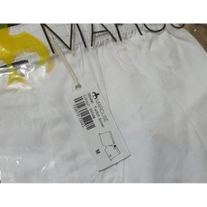 MARCUSE Twitch Boxer 四角內褲 白色 M號