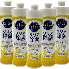 Kao花王 珂珂透 洗碗精 220ml 檸檬香, 5個
