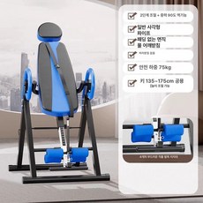 꺼꾸리 전신스트레칭 거꾸리운동기구 가정용운동기구, 기본형, 기본 모델명/품번