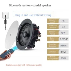 B-640 Hivi 블루투스 천장 스피커 배경 음악 동축 무선, 01 1 Set, 11 Option   3
