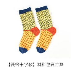코바늘 위빙 패션 컬러 양말 뜨기 양모 수제 DIY 뜨개질 재료 패키지 선물, [Ringge Cross] 도구 포함, 1개