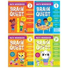 Brain Quest 數學練習簿 預備幼稚園至二年級 (共4冊), 詳見詳細資訊