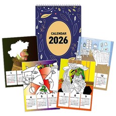 만들기대장 2026년 명화그리기달력 파랑 (반품불가)_20260201EA