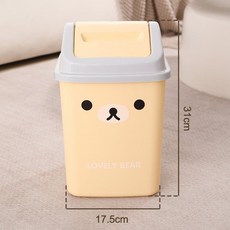 리락쿠마 귀여운 쓰레기통 휴지통 8L 10L, 쓰레기통 8L 17.5cmx31cm