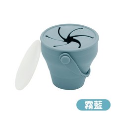 摺疊零食杯 300ml 寶寶零食碗 便攜帶蓋 學習杯 防漏設計, 霧藍, 1個