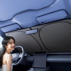 汽車遮陽擋菱格鐳射車內防曬隔熱遮陽簾前檔玻璃遮陽傘加厚升級款, 1個, 升級鐳射菱格冰晶款140*70cm(小號):1個