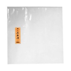 코벡사 옥당지 8절 20매 서예재료 서예물품 캘리재료 화선지