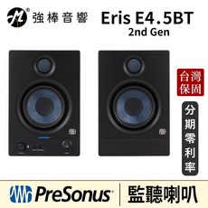 PreSonus Eris E4.5BT 2nd Gen 藍牙 5.0 監聽喇叭