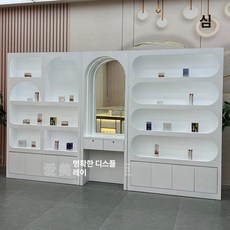 화장품 진열대 뷰티샵 미용실 디스플레이 쇼케이스 모던 심플 스킨케어 수납장, 전체 매장 맞춤 주문 고객 서비스 문의