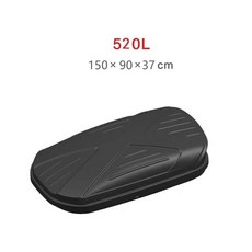 차량용 루프박스, 1개, 520L