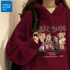 Ardez 여성용 와인색 후드티 봄가을 겨울 얇은 기모 루즈핏