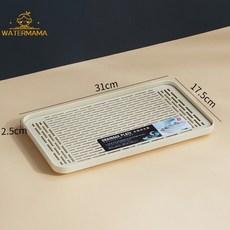 雙層瀝水盤 塑膠瀝水托盤 客廳茶盤 家用水果蔬果盤 廚房杯子茶水托盤, 黃色/2304#方形小號, 1個