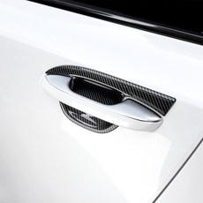 유투카 호환 쏘렌토 MQ4 튜닝 도어 손잡이 도어컵 커버 카본 몰딩 자동차 용품, 02.도어컵 커버 4P, 도어캐치