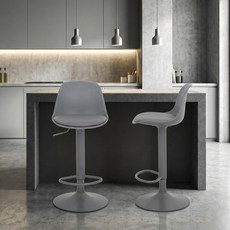 베스트렉 파우더코팅 심플 바의자 발걸이형 A121 2p, 그레이, 2개