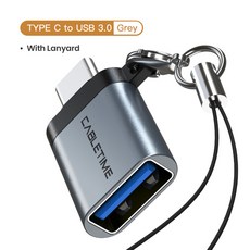 CABLETIME USB C 타입 OTG 어댑터 USB C 휴대폰 동기화 데이터 충전 컨버터 화웨이 메이트 30 LG 원플러스 8T C367, 01 Grey with Lanyard