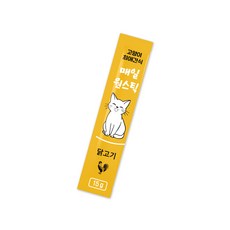 고양이 매일 원스틱 간식 짜먹는 스틱 저렴한 대용량 100p 가성비 길고양이 습식 영양간식, 15g, 100개, 닭고기