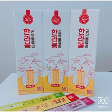 제주 곤약 롤젤리 한라봉 제주기념품, 1개, 240g