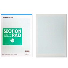 A4 모눈종이 1mm 방안노트 모눈종이판 방안연습장