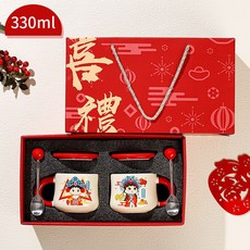 結婚禮物 喜慶對杯 婚禮禮盒 新婚對杯 實用送新人禮物, 1個, 喜氣洋洋雙杯+禮盒