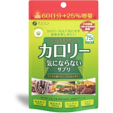 화인 다이어트보조제 다이어트 칼로리컷팅제 대용량 375정, 1개