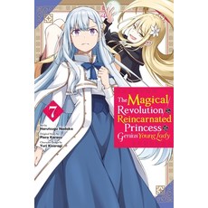 (영문도서)The Magical Revolution of the Reincarnated Princess and the Genius Young Lady V... Paperback, Yen Press, English, 9798855424997