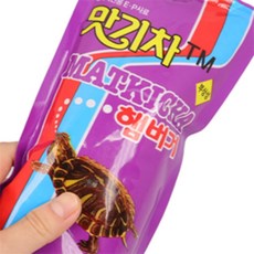 빈티지 햄버거청거북전용 EP사료 160g 거북이먹이, 1