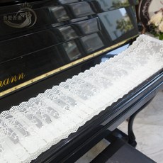 북유럽 화이트 레이스 피아노 건반 덮개 커버, 18x170cm, 1개