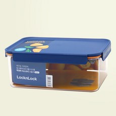 락앤락 비스프리 모듈러 플러스 직사각 밀폐용기 네이비 3.5L + 세척솔, 단품, 1개