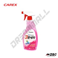 카렉스 3분세차 물없이 간편세차 세정제 광택제, 650ml, 5개
